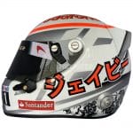 jenson-button-2012-suzuka-gp-f1-replica-helmet-full-size-nm4