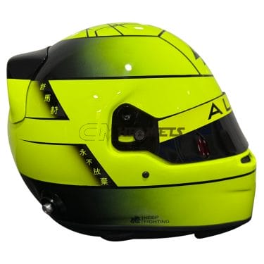 mick-schumacher-2018-f1-helmet-be1
